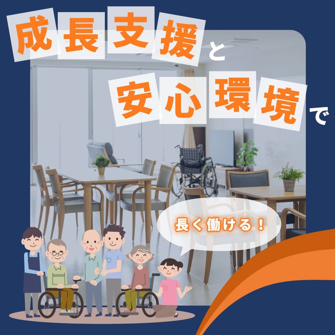 popup_banner