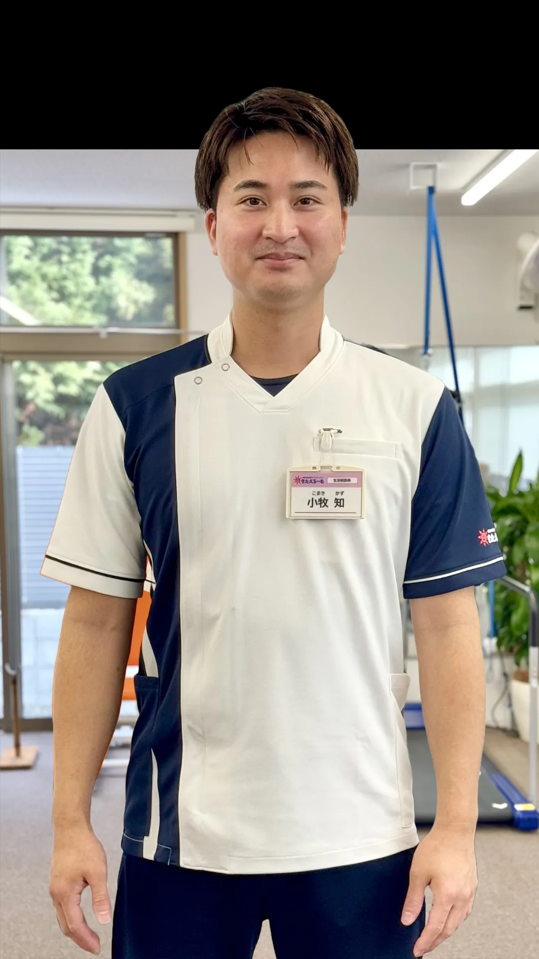 小牧 知(こまき かず)