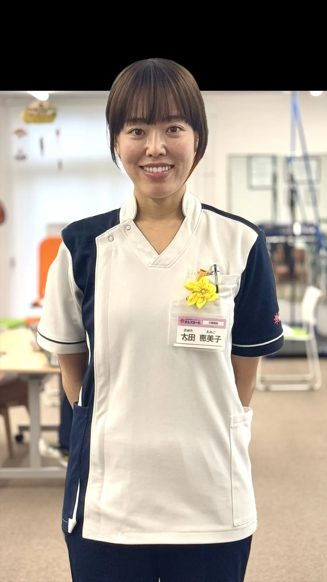 太田 恵美子(おおた えみこ)