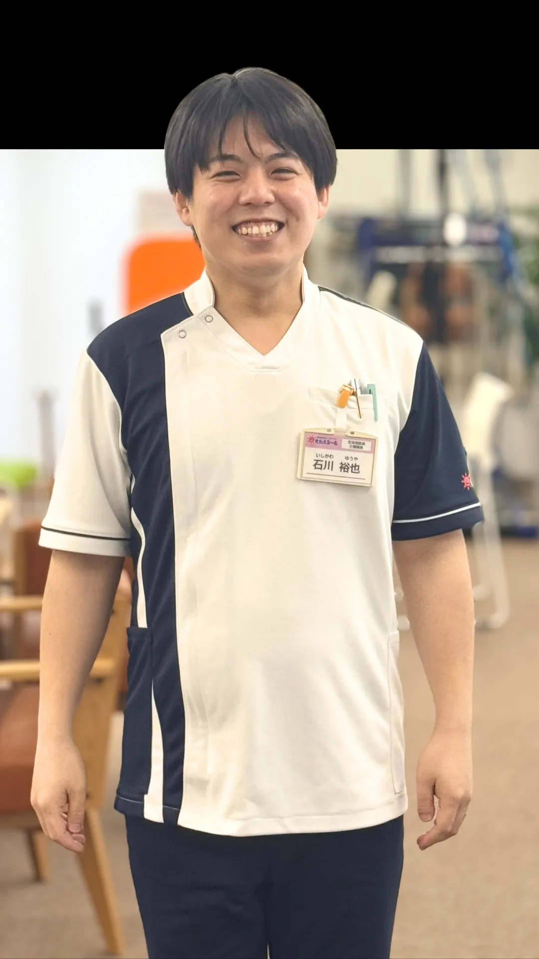 石川 裕也(いしかわ ゆうや)