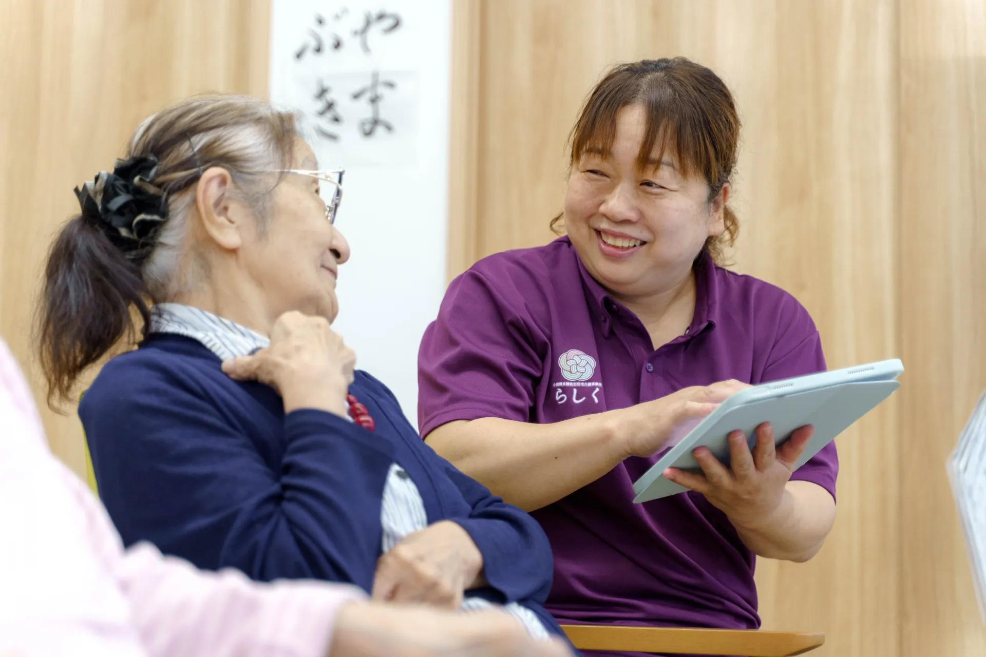 周囲と交流を深めながらスキルアップ